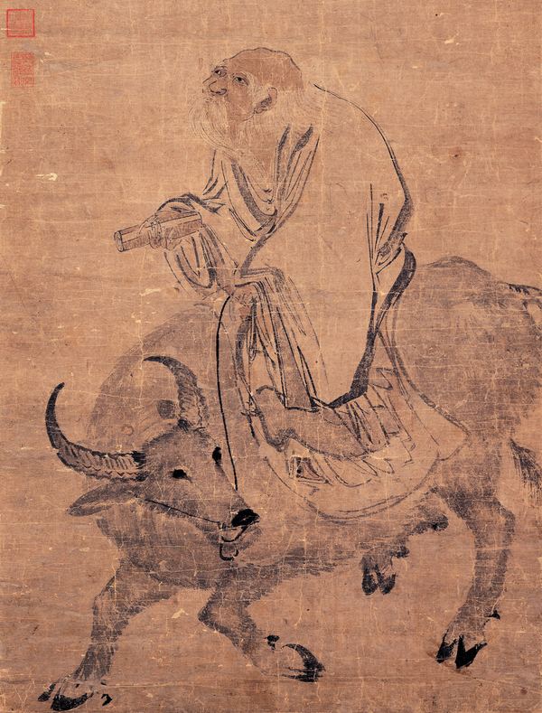 Retrato de Lao Zi